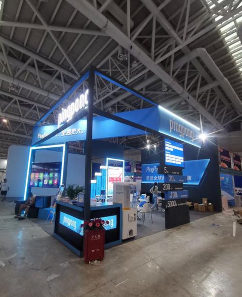 展览搭建前沿-解锁商业展台的无限可能