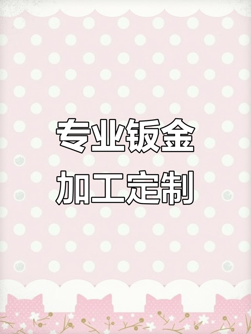 普陀区展会服务:城市文化的生动窗口