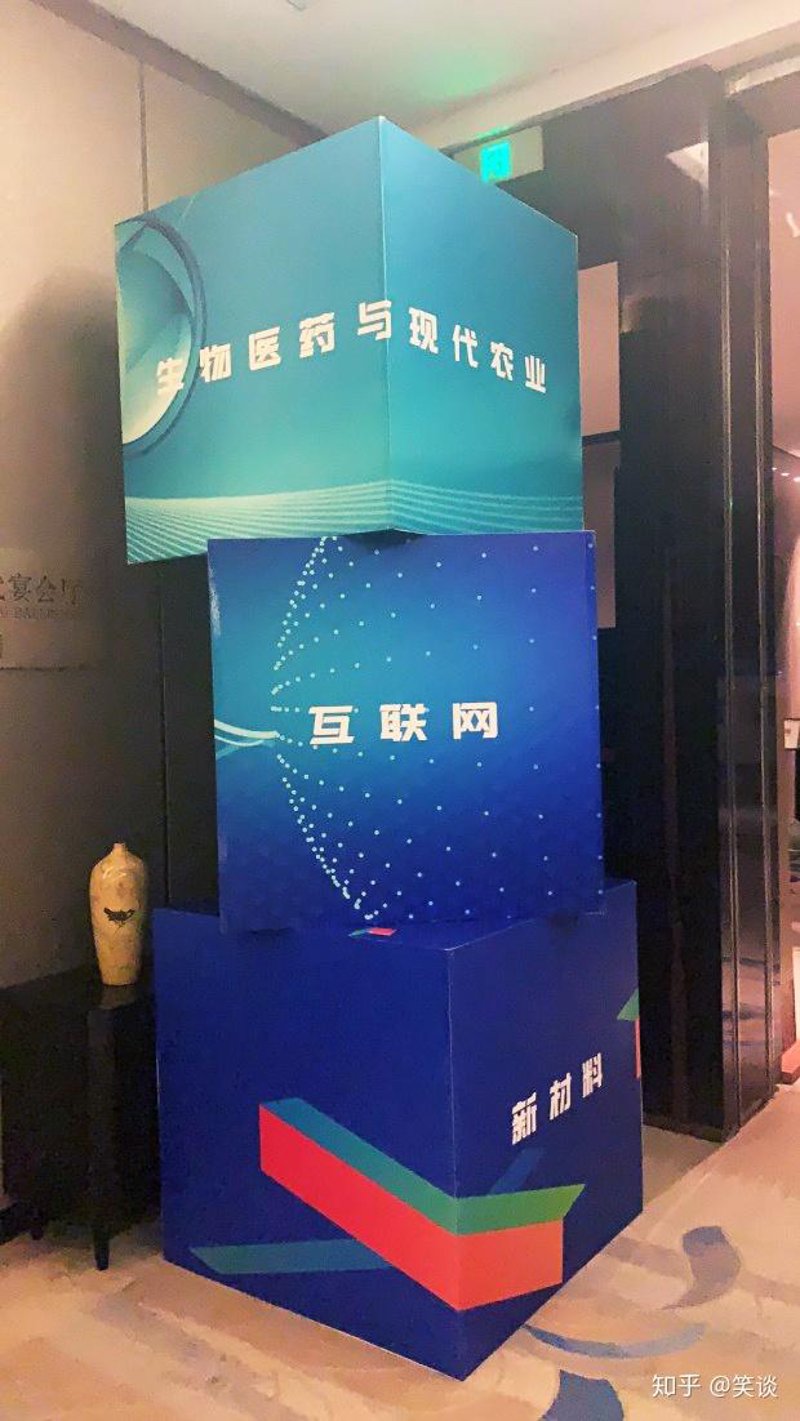会展物料租赁