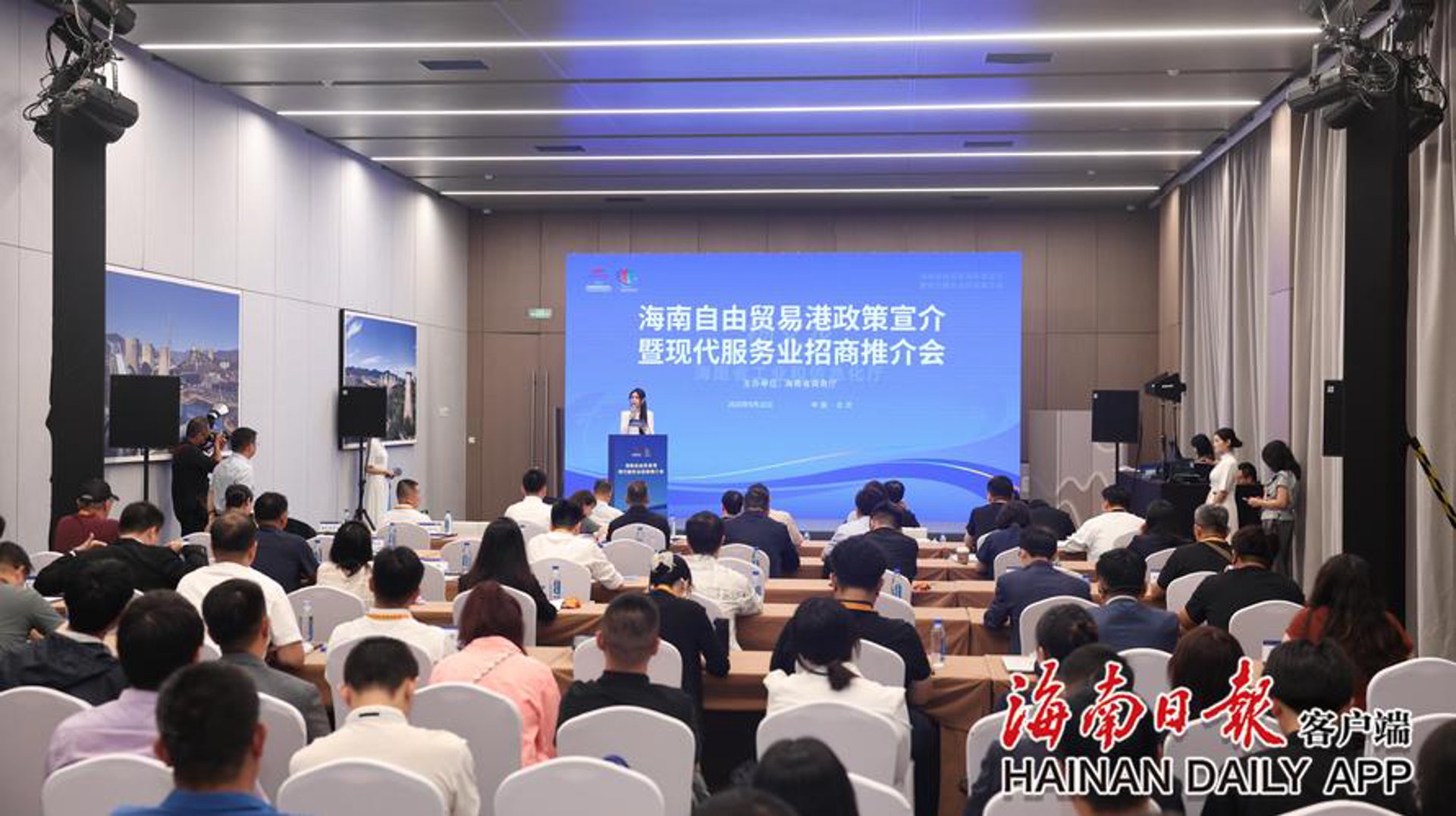 普陀会展