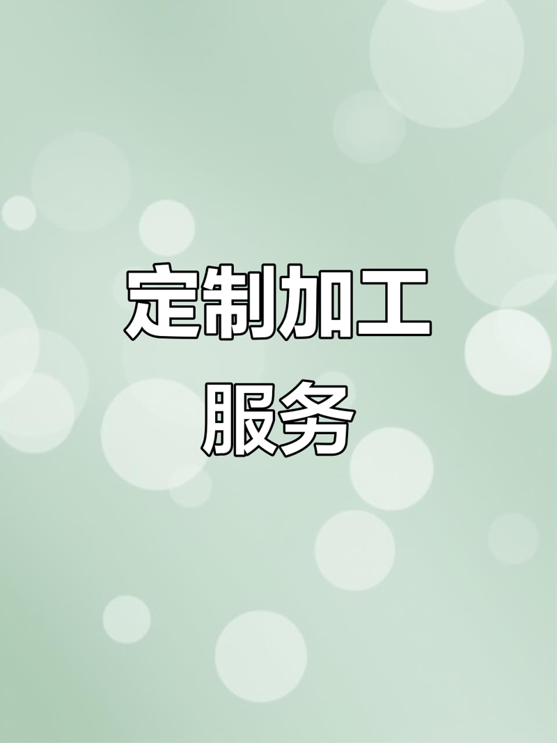 普陀区展会服务:城市文化的生动窗口