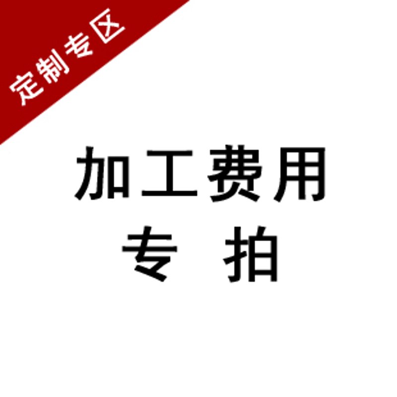 商务会议策划:引领企业未来趋势